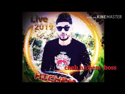 TÉLÉCHARGER CHEIKH CHOUCHOU MP3 GRATUIT CHOUCHOU GRATUIT MP3 CHEIKH TÉLÉCHARGER